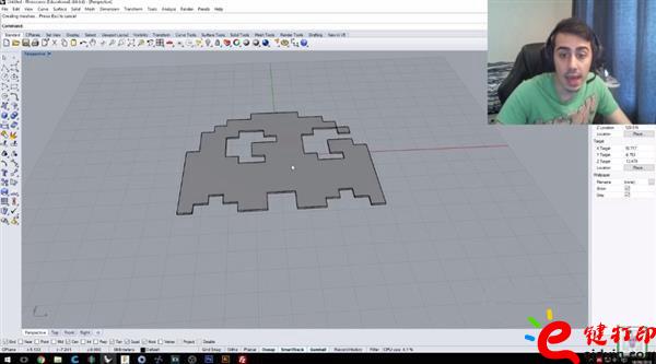 導出到 Rhino3D 3D打印培訓設計簡易教程 DIY個性定制自己的T恤3D打印裝飾