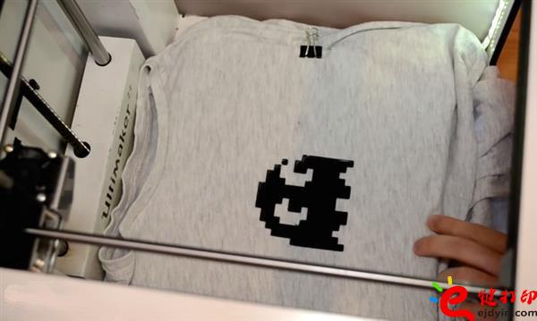 打印完成！-3D打印培訓設計簡易教程 DIY個性定制自己的T恤3D打印裝飾