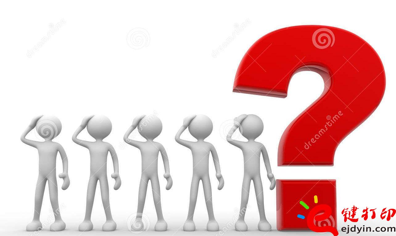 解密東莞/深圳/天津3D打印(模型手板)生產CNC加工廠家/公司服務排行之首---e鍵打印服務平臺詳解