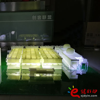 大型系統(tǒng)建筑模型